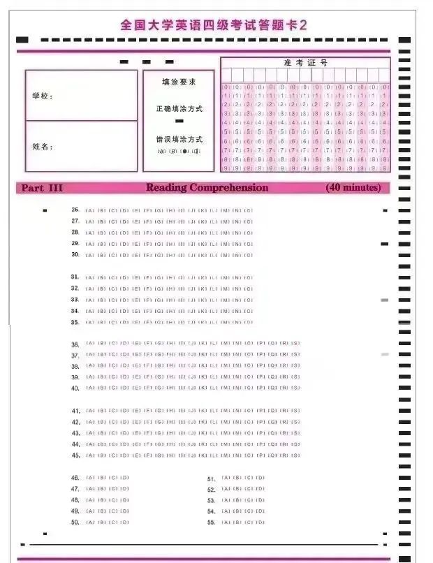 1037D