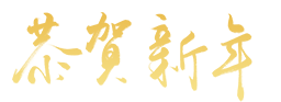3EB7