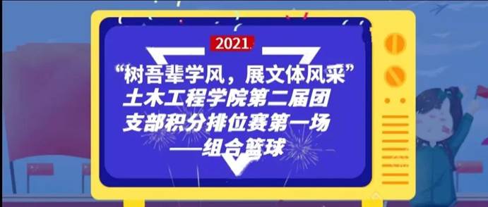 公众号1